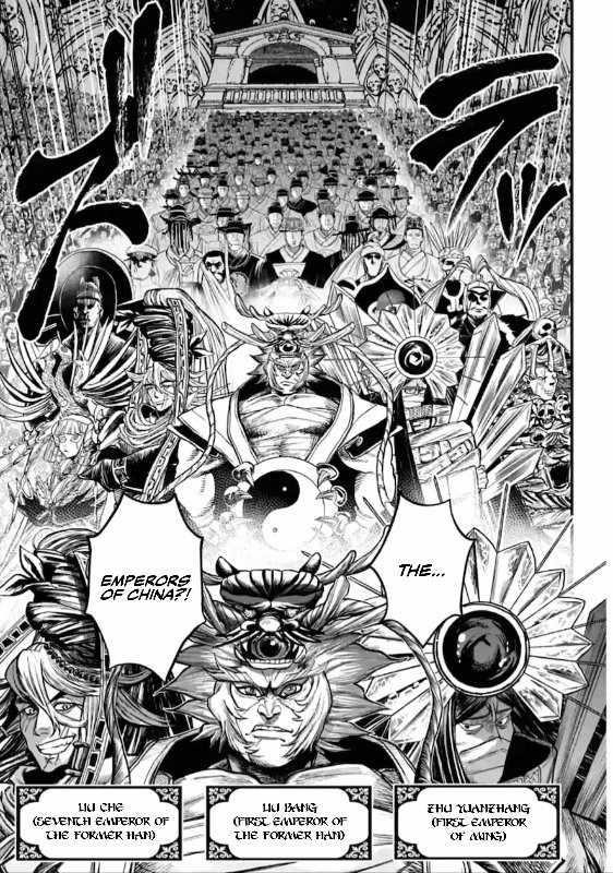 SHUUMATSU NO VALKYRIE Chapter 56 - Page 17 in English