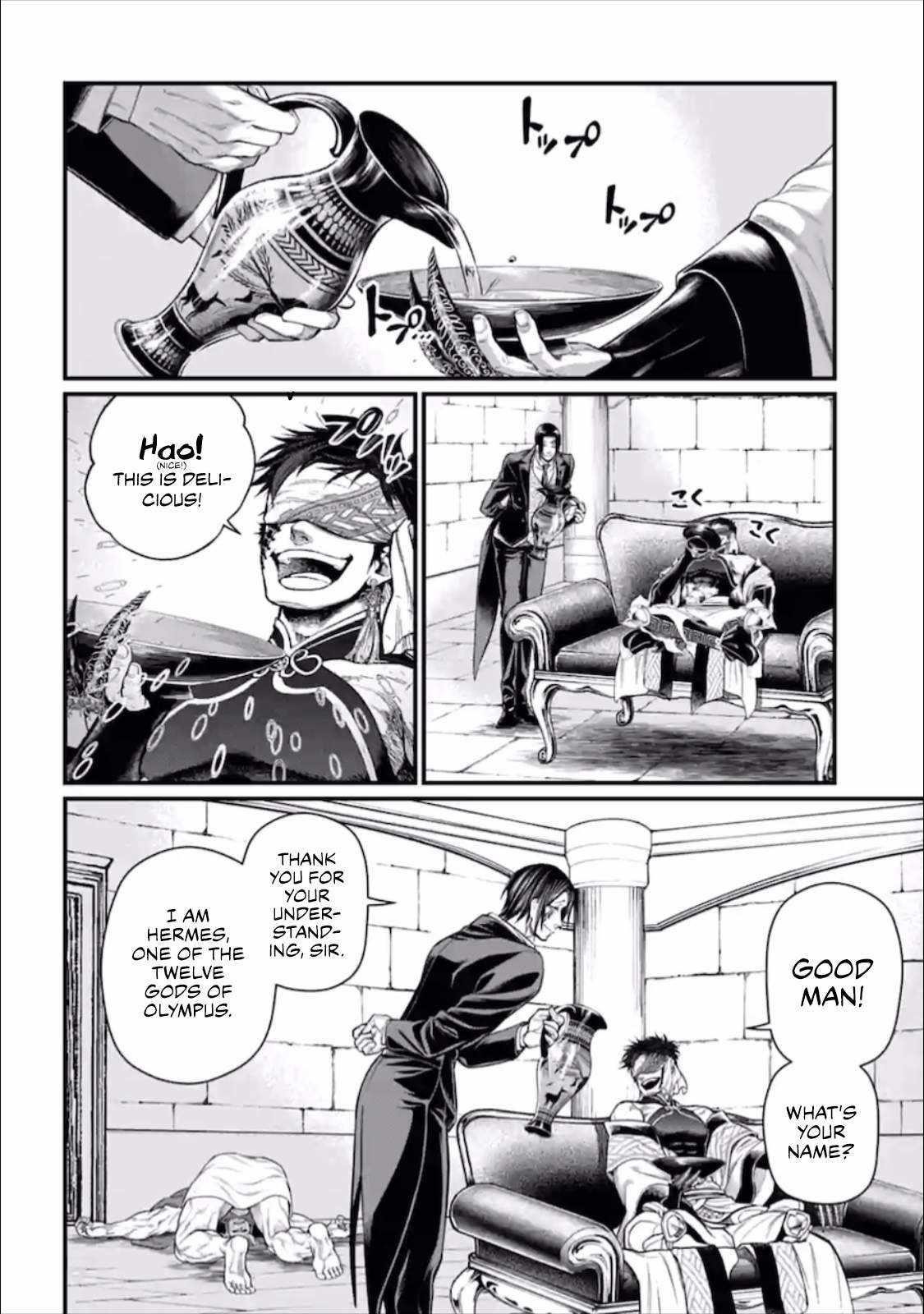 SHUUMATSU NO VALKYRIE Chapter 56 - Page 6 in English