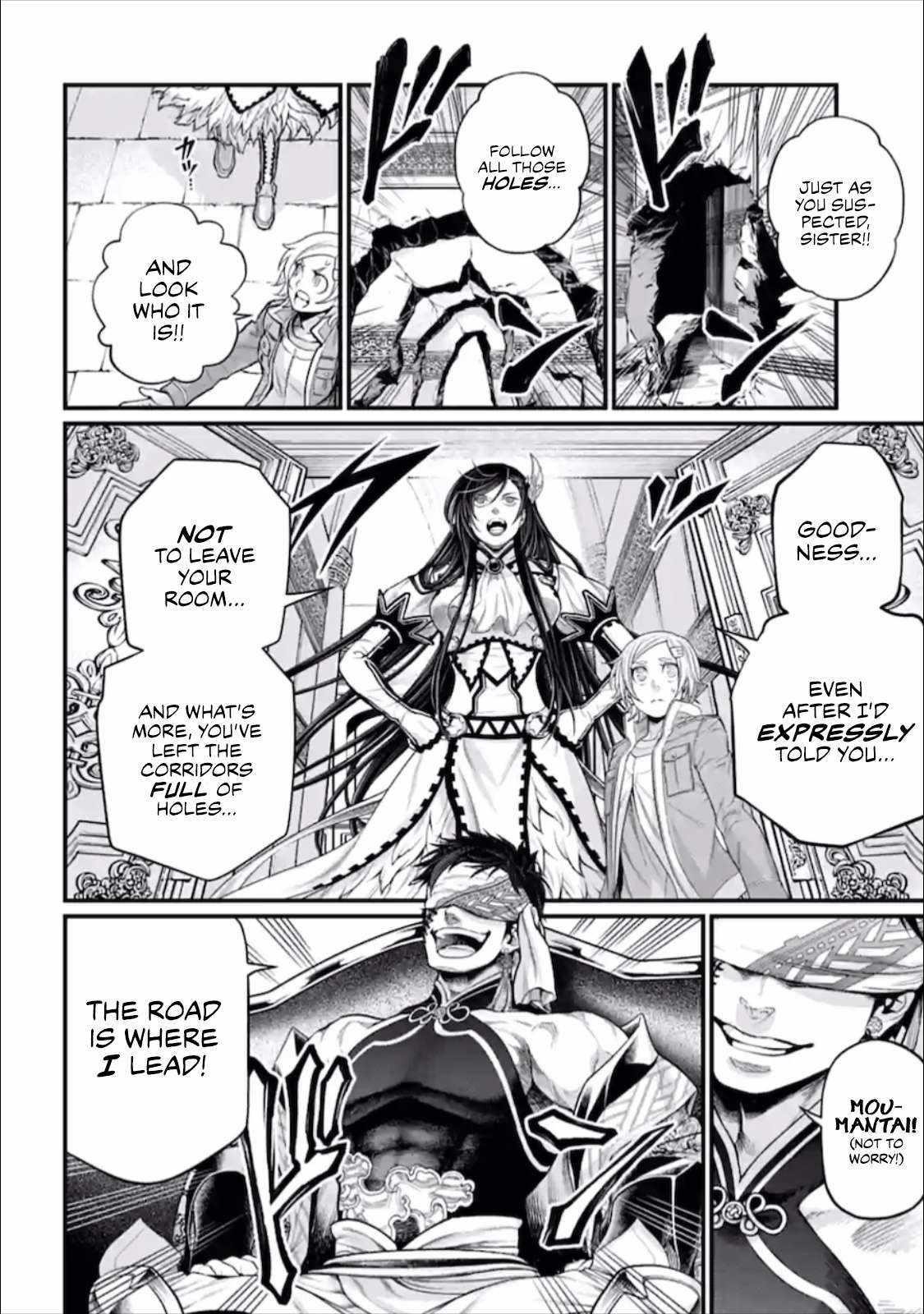 SHUUMATSU NO VALKYRIE Chapter 56 - Page 8 in English
