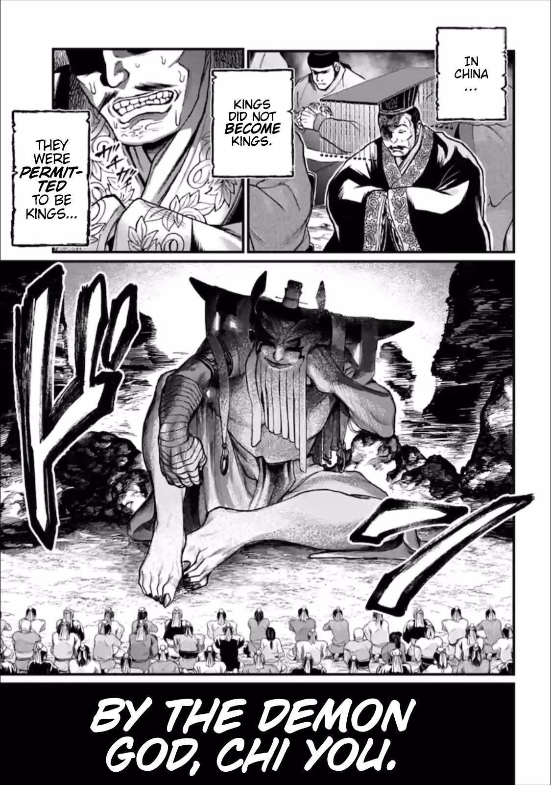 SHUUMATSU NO VALKYRIE Chapter 57 - Page 3 in English