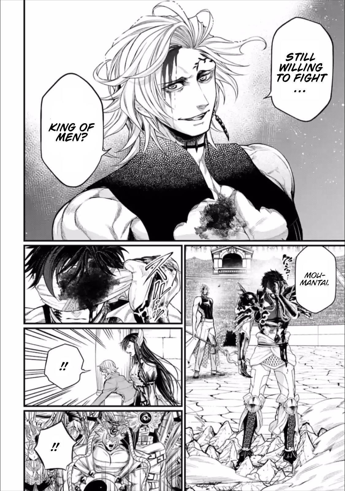 SHUUMATSU NO VALKYRIE Chapter 57 - Page 48 in English