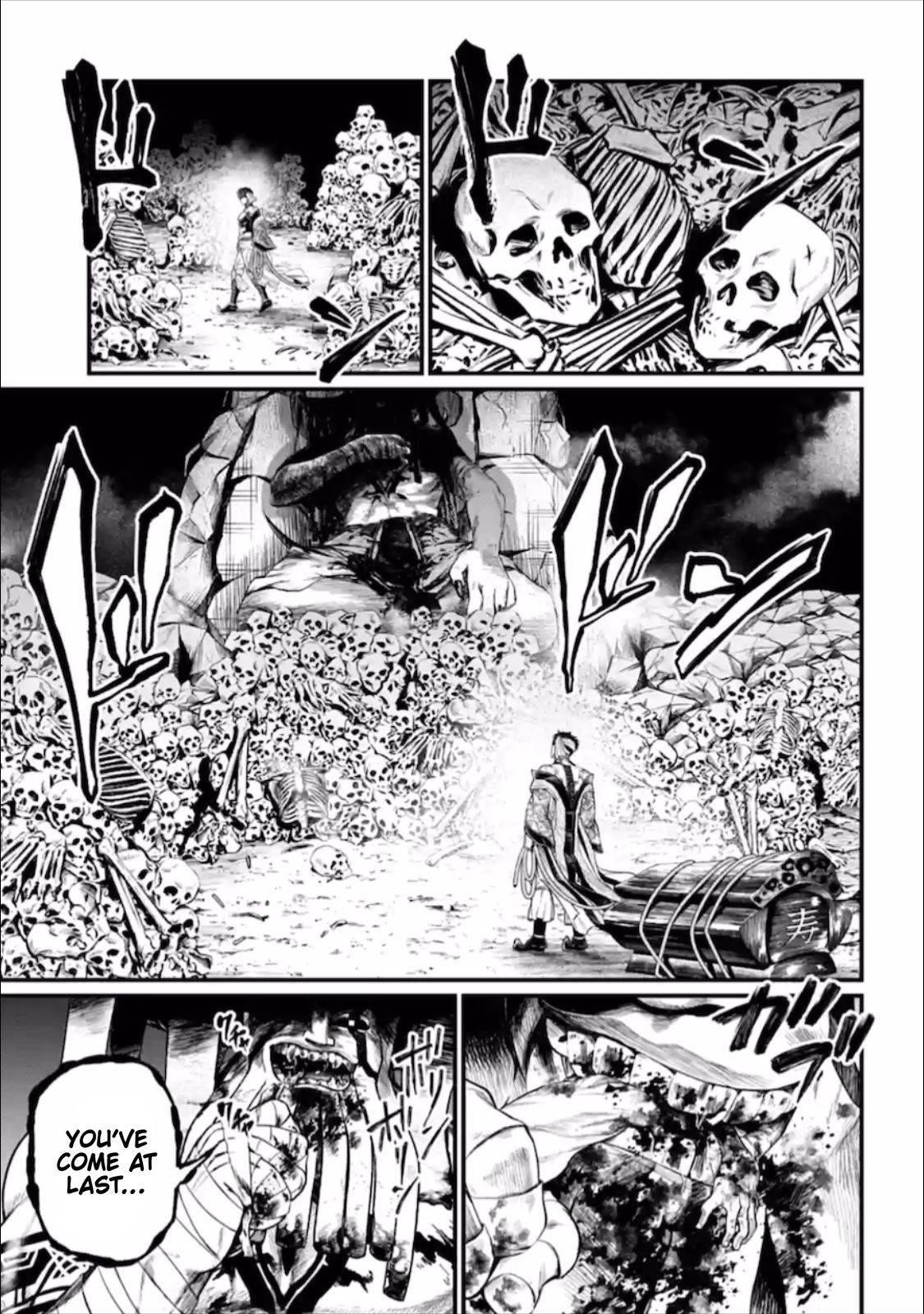 SHUUMATSU NO VALKYRIE Chapter 57 - Page 7 in English