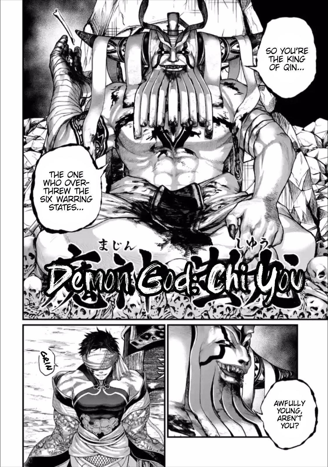 SHUUMATSU NO VALKYRIE Chapter 57 - Page 8 in English