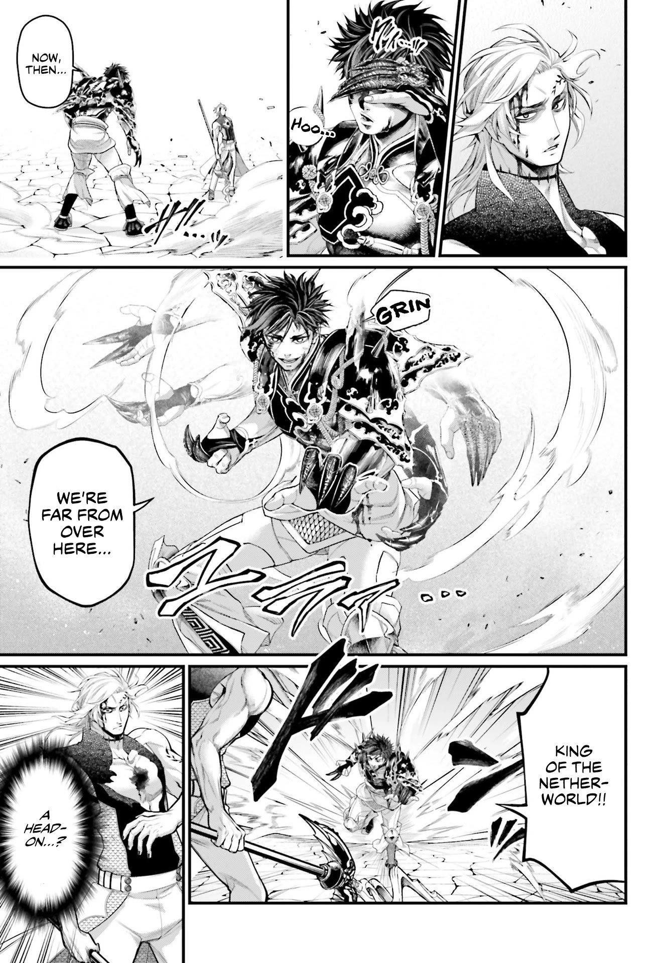 SHUUMATSU NO VALKYRIE Chapter 58 - Page 17 in English