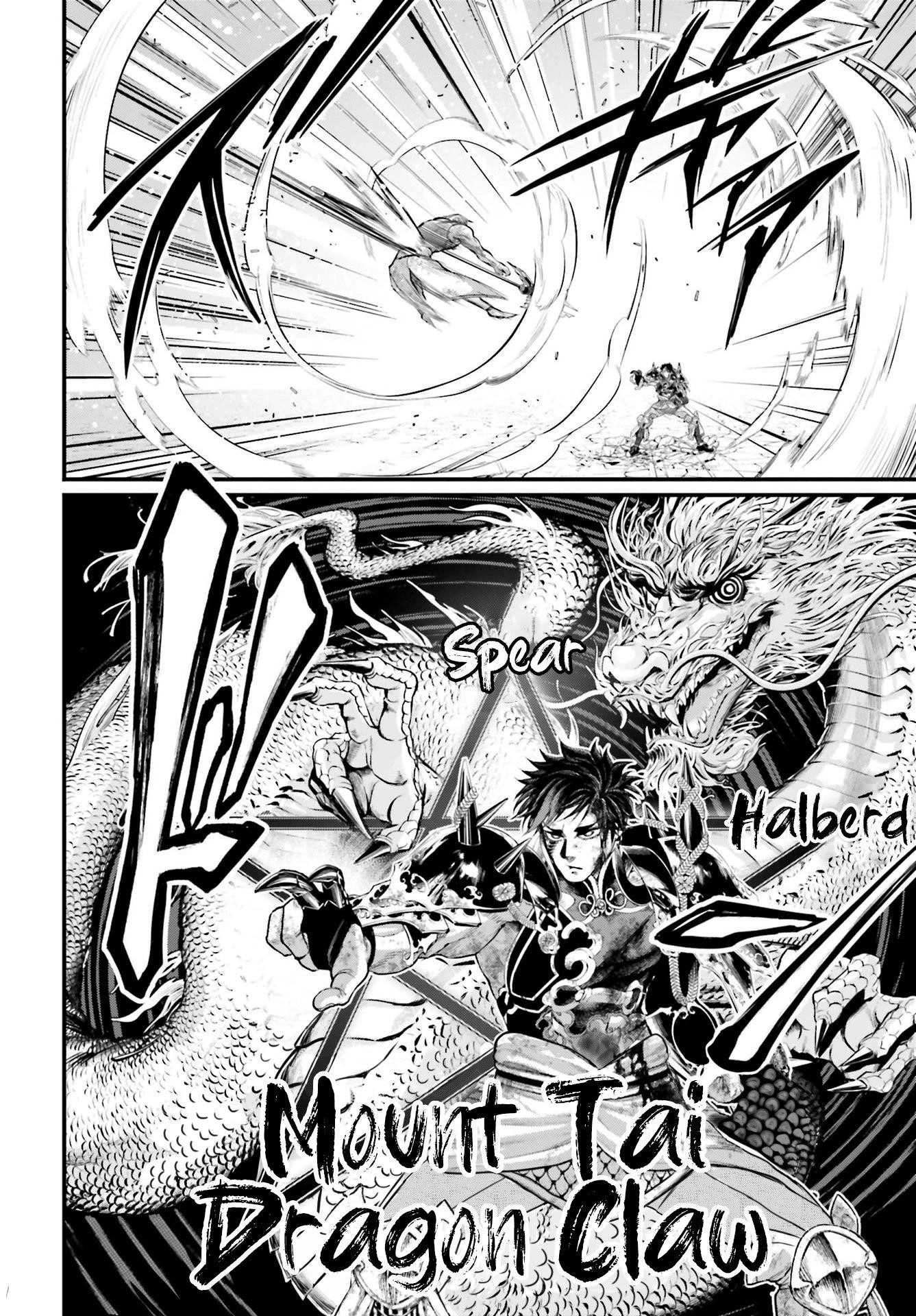 SHUUMATSU NO VALKYRIE Chapter 58 - Page 22 in English