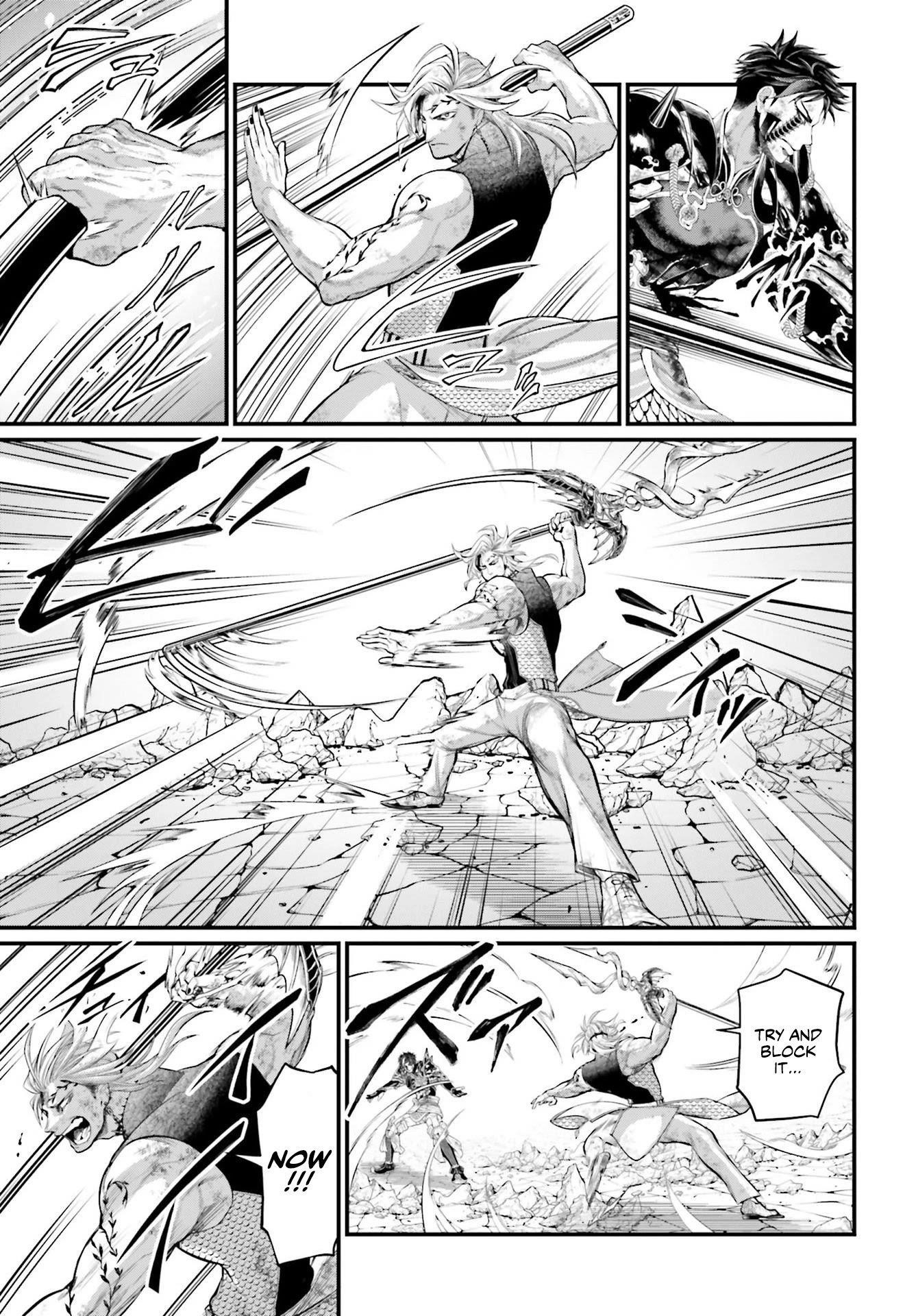SHUUMATSU NO VALKYRIE Chapter 58 - Page 5 in English