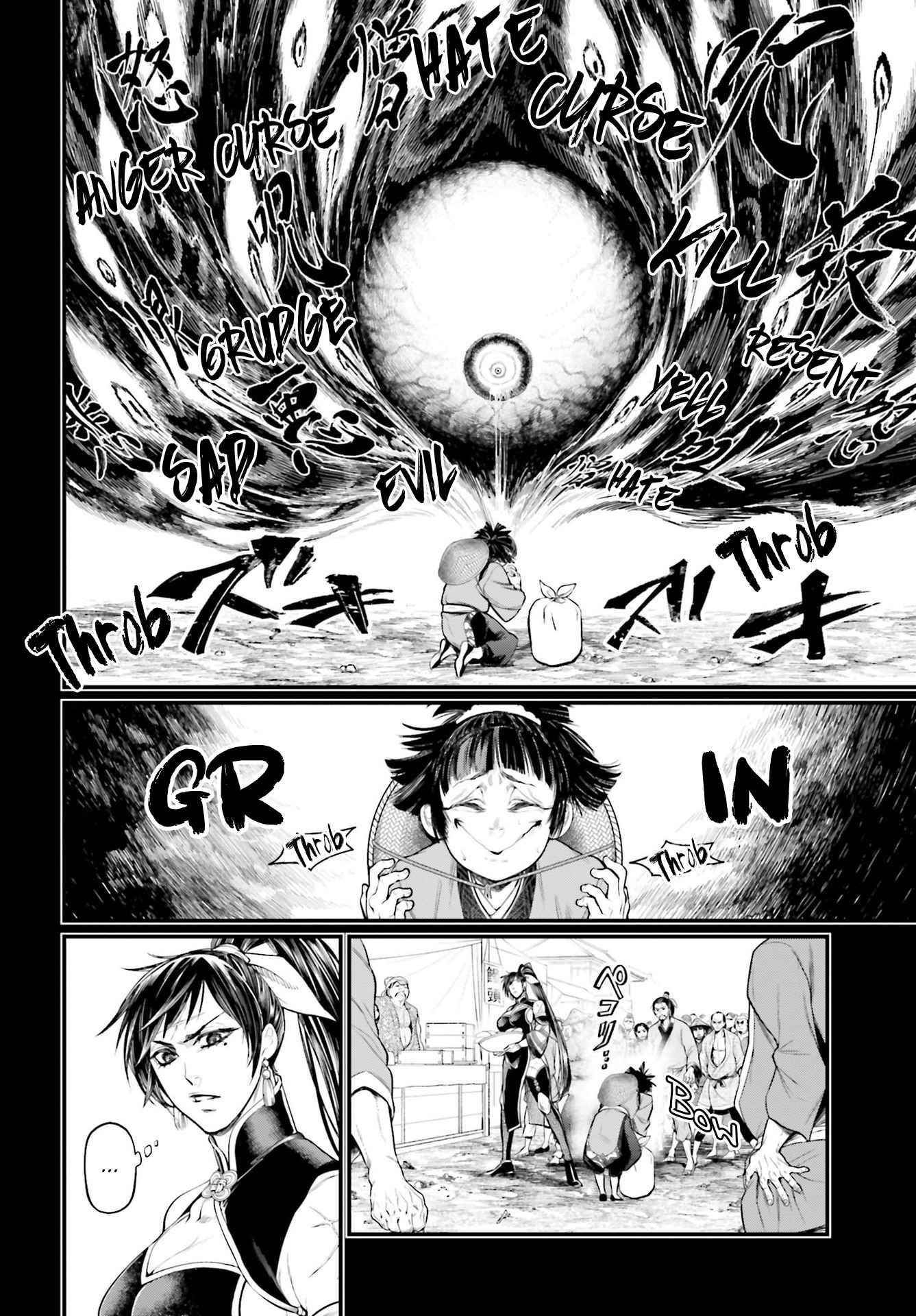SHUUMATSU NO VALKYRIE Chapter 59 - Page 23 in English