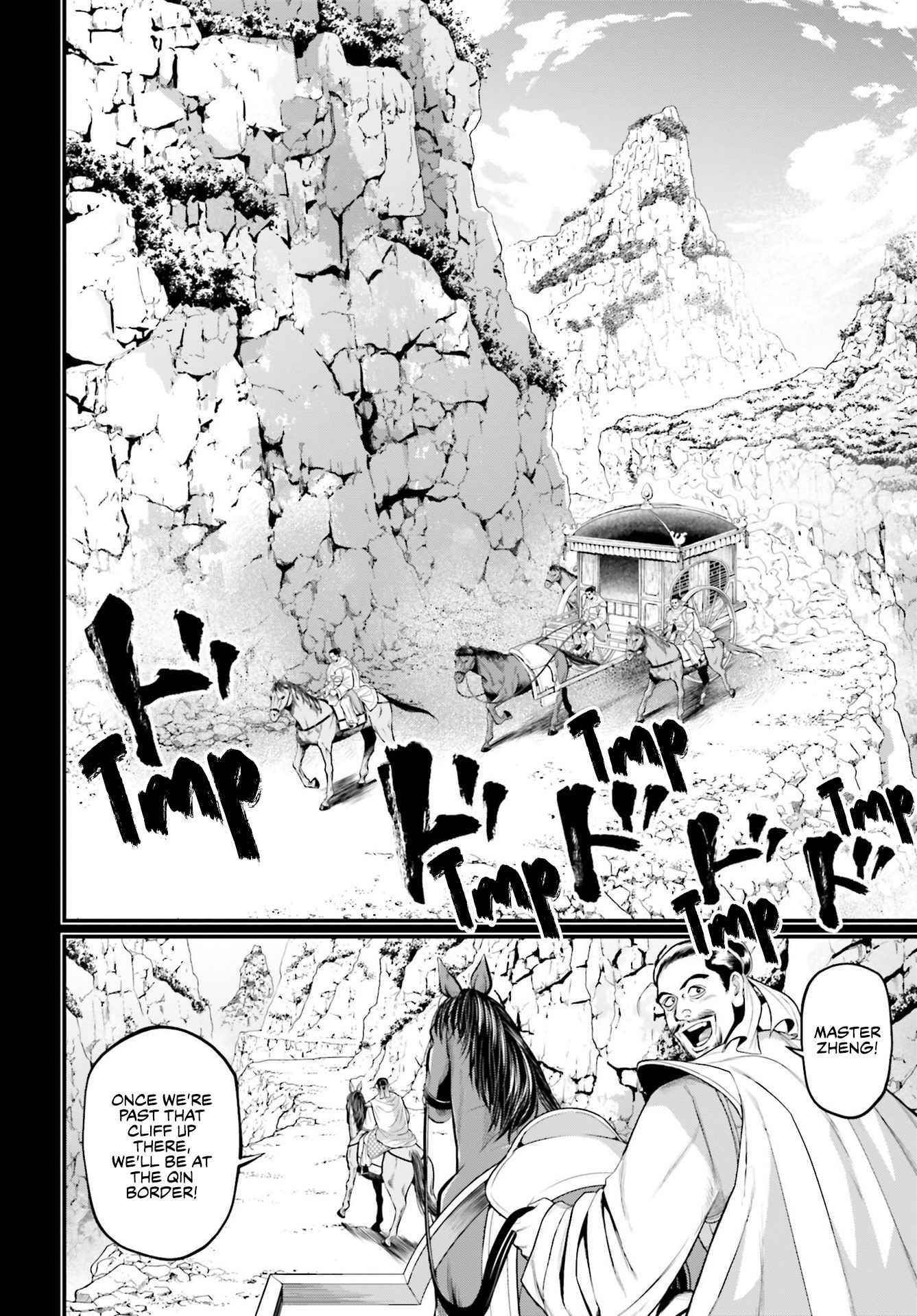 SHUUMATSU NO VALKYRIE Chapter 59 - Page 47 in English