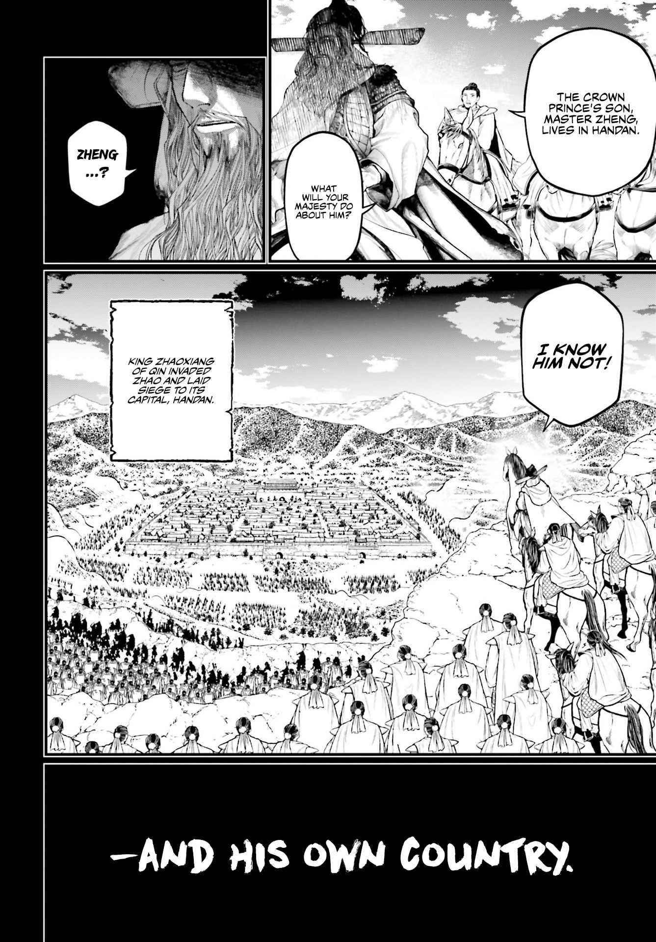 SHUUMATSU NO VALKYRIE Chapter 59 - Page 6 in English