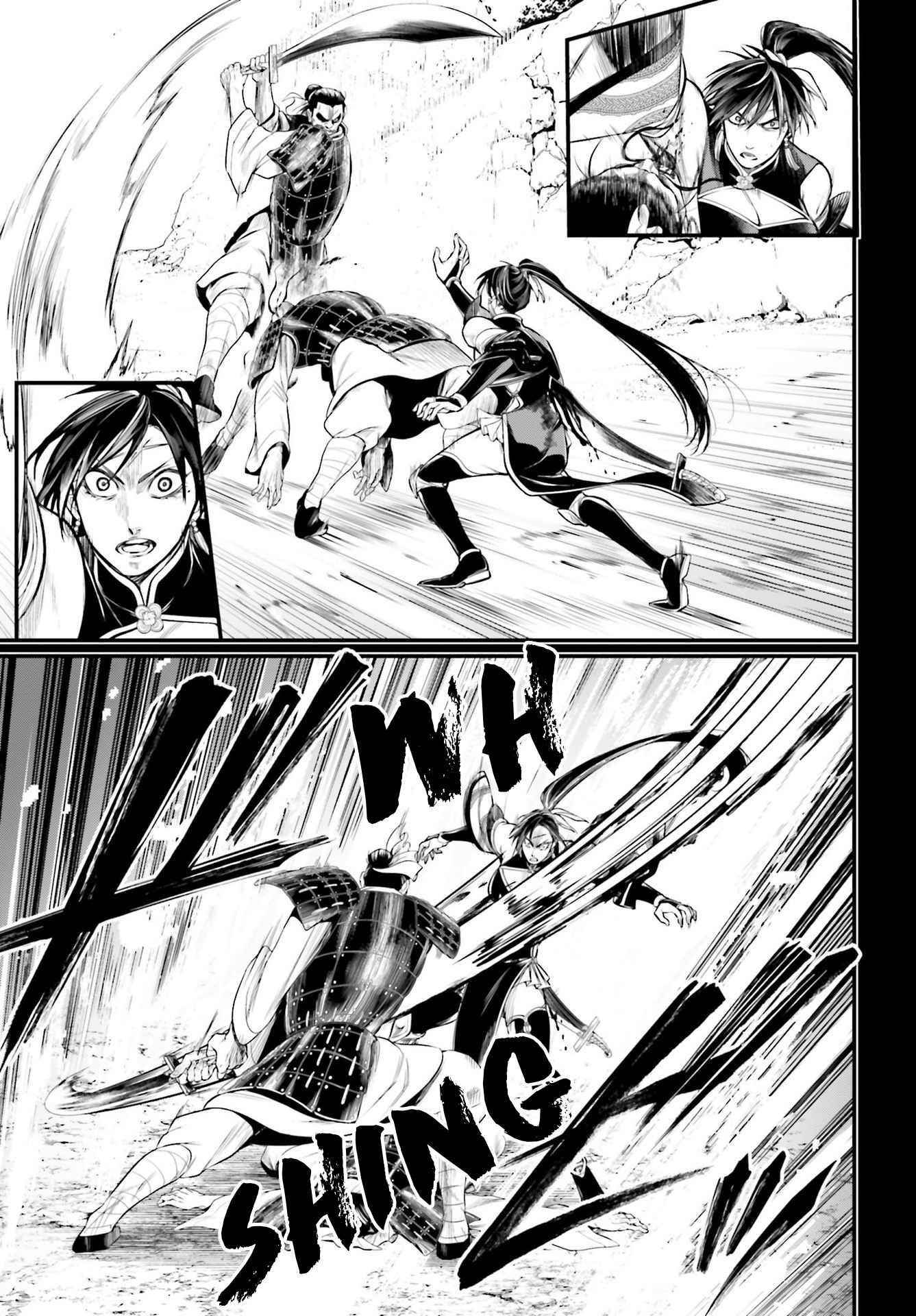 SHUUMATSU NO VALKYRIE Chapter 59 - Page 62 in English