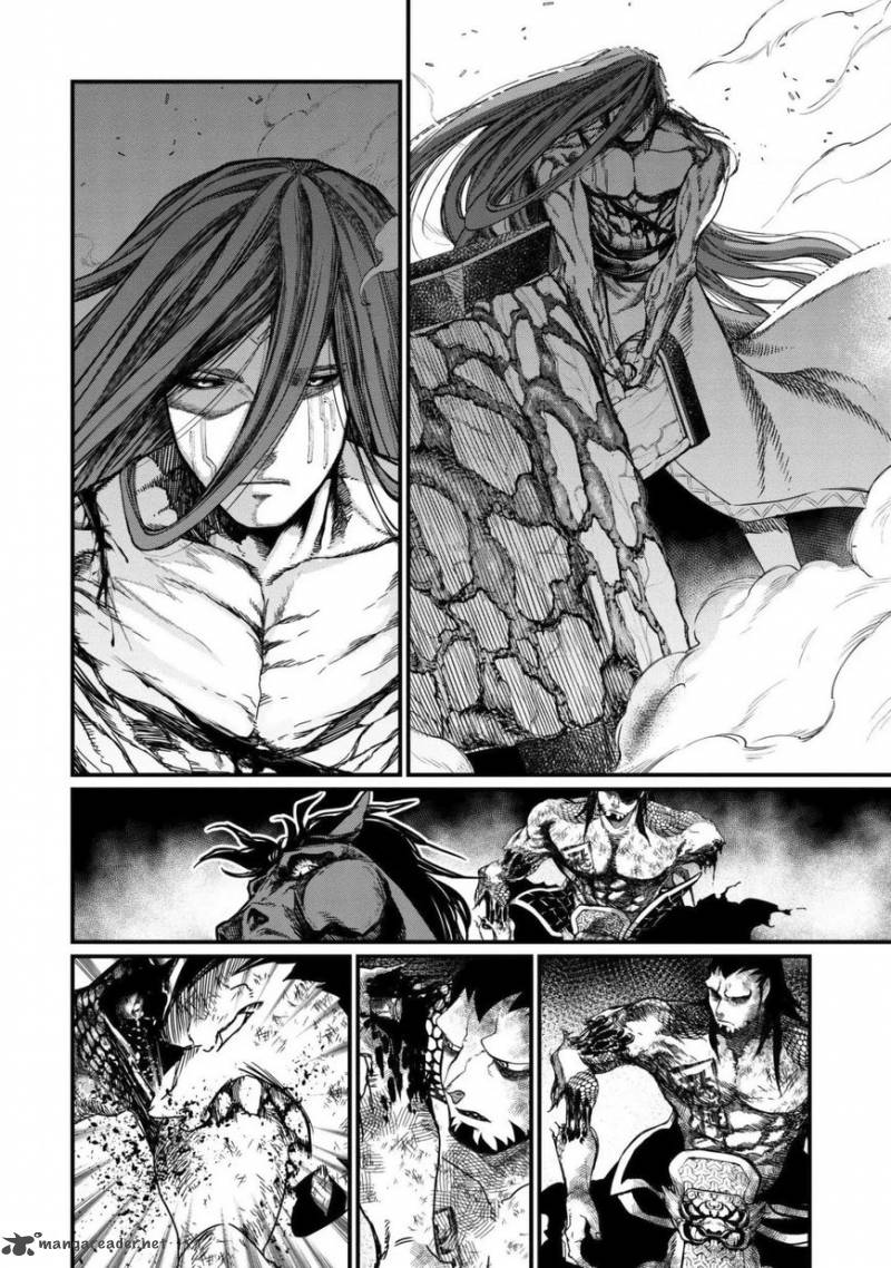 SHUUMATSU NO VALKYRIE Chapter 6 - Page 24 in English