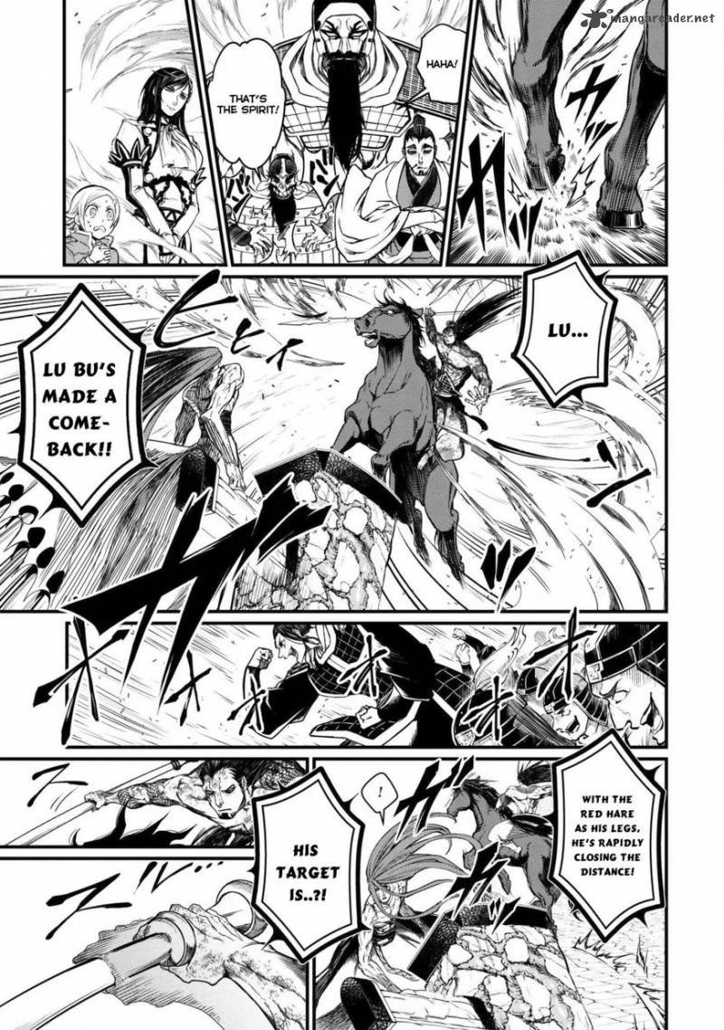 SHUUMATSU NO VALKYRIE Chapter 6 - Page 5 in English