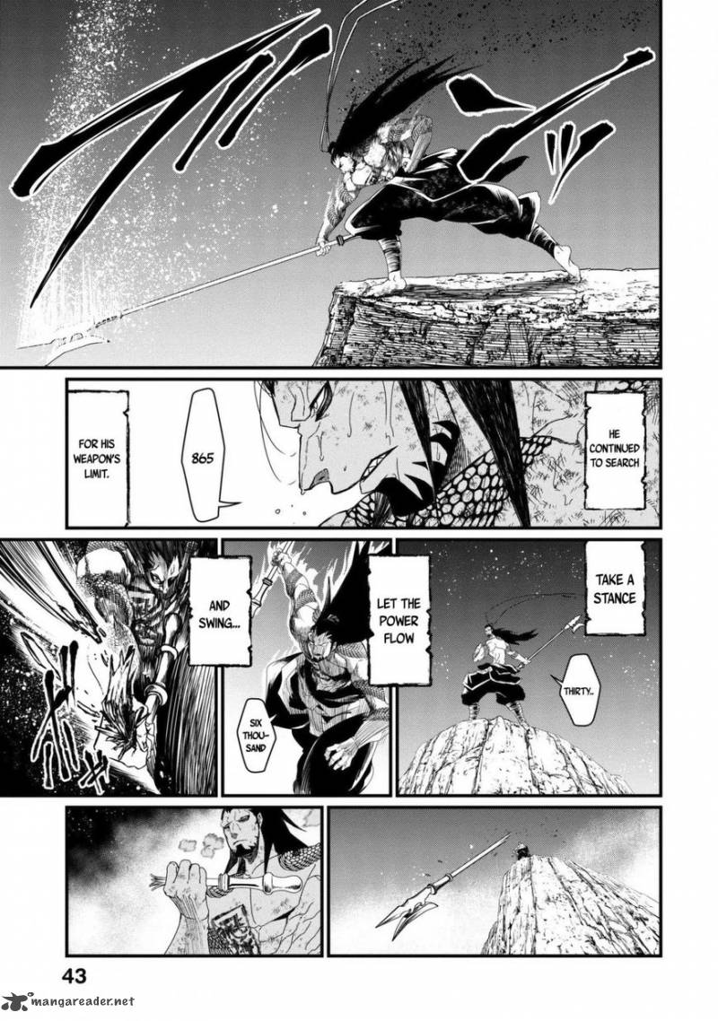 SHUUMATSU NO VALKYRIE Chapter 6 - Page 7 in English