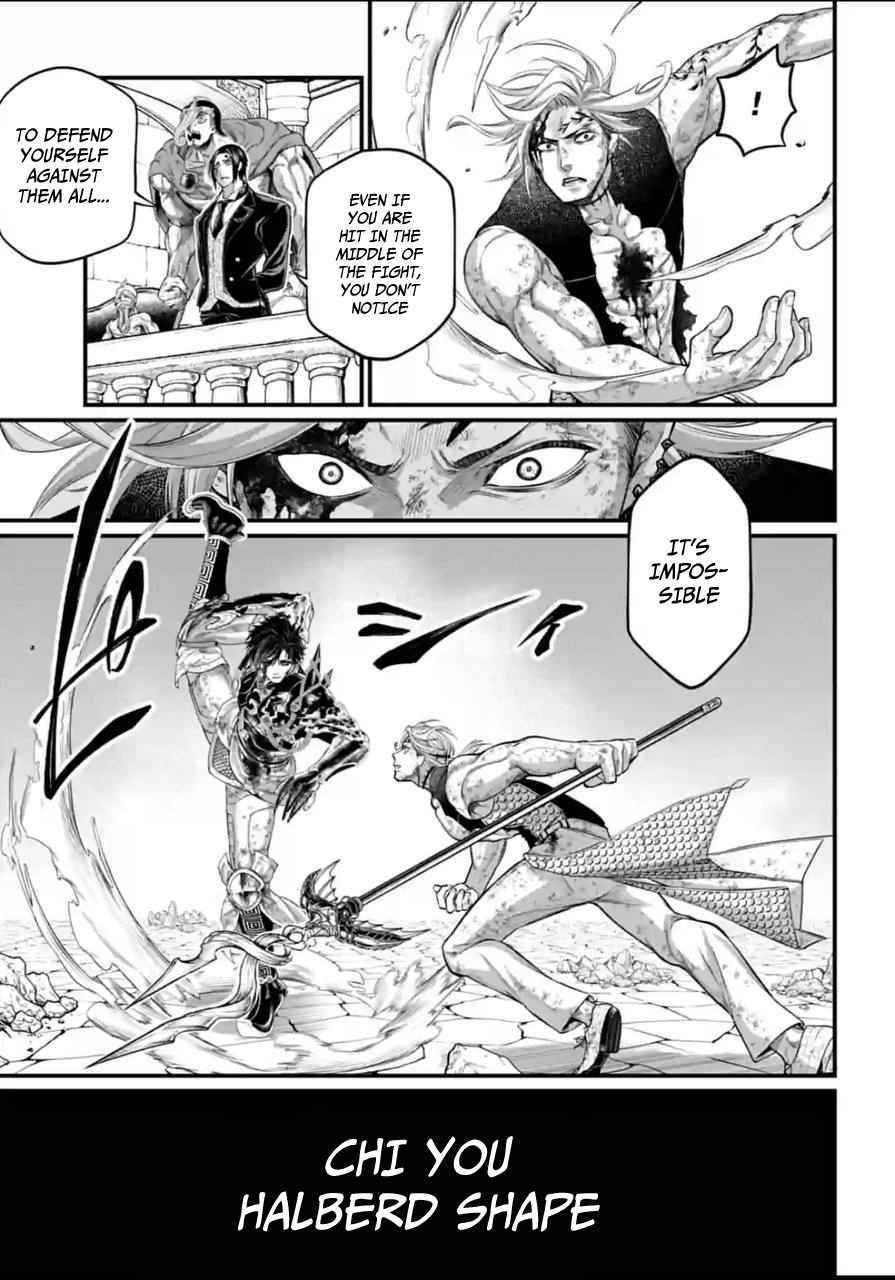 SHUUMATSU NO VALKYRIE Chapter 60 - Page 17 in English