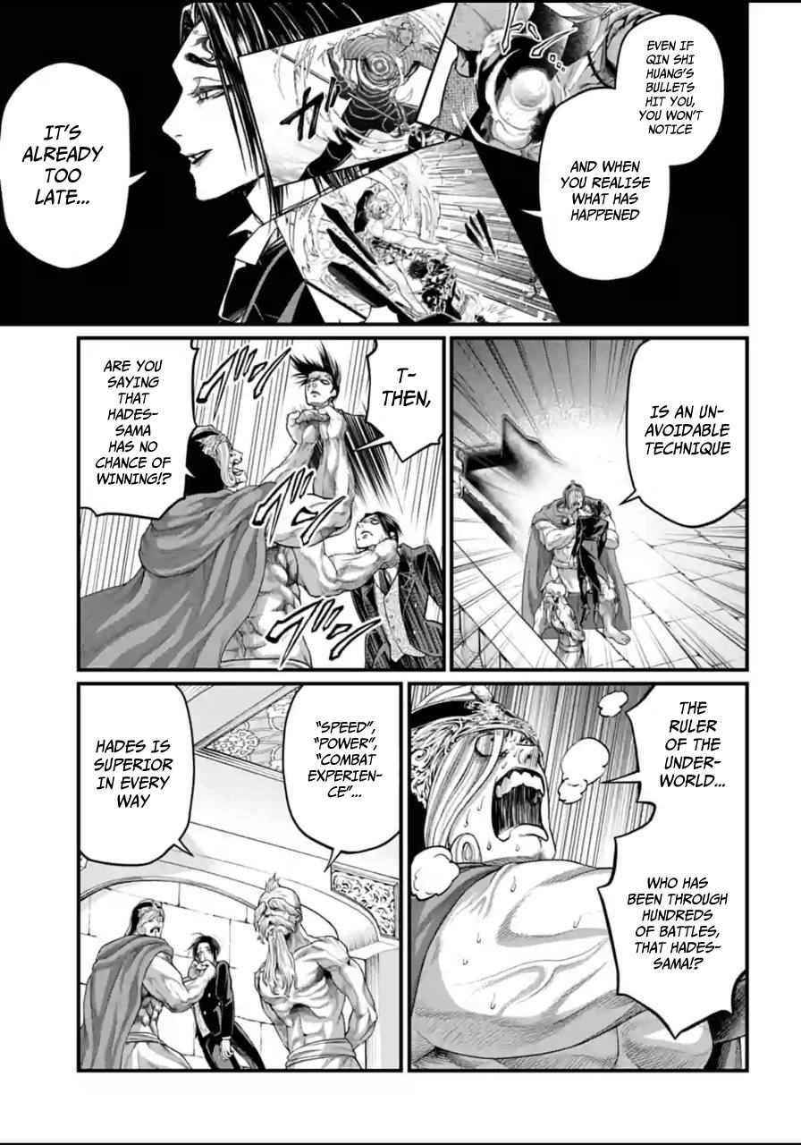 SHUUMATSU NO VALKYRIE Chapter 60 - Page 9 in English