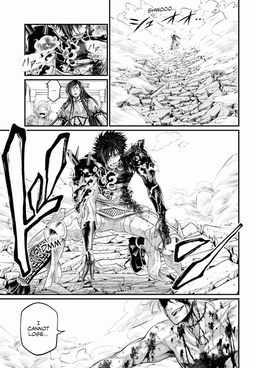SHUUMATSU NO VALKYRIE Chapter 61.5 - Page 20 in English