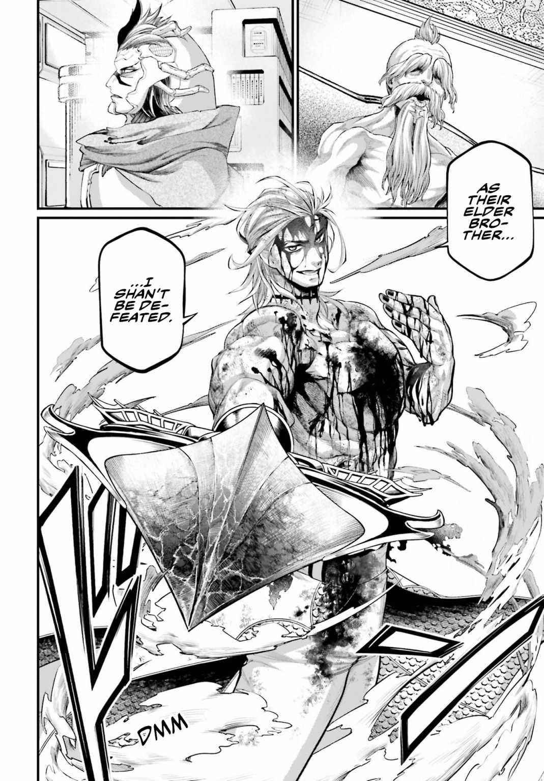 SHUUMATSU NO VALKYRIE Chapter 61.5 - Page 21 in English
