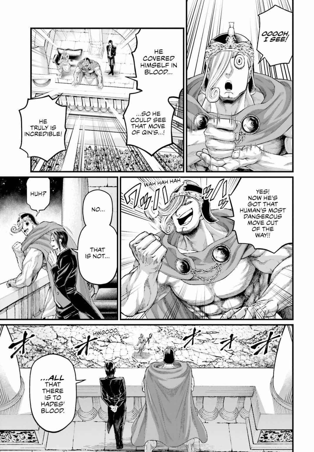 SHUUMATSU NO VALKYRIE Chapter 61.5 - Page 7 in English