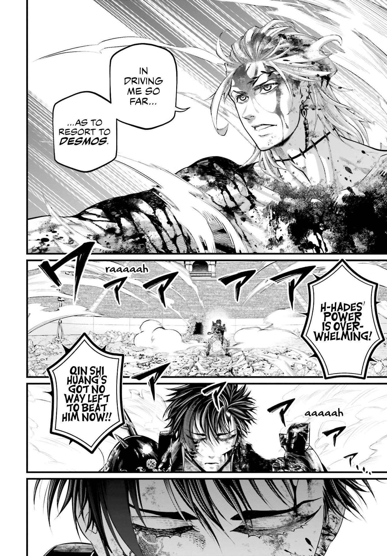 SHUUMATSU NO VALKYRIE Chapter 63 - Page 10 in English