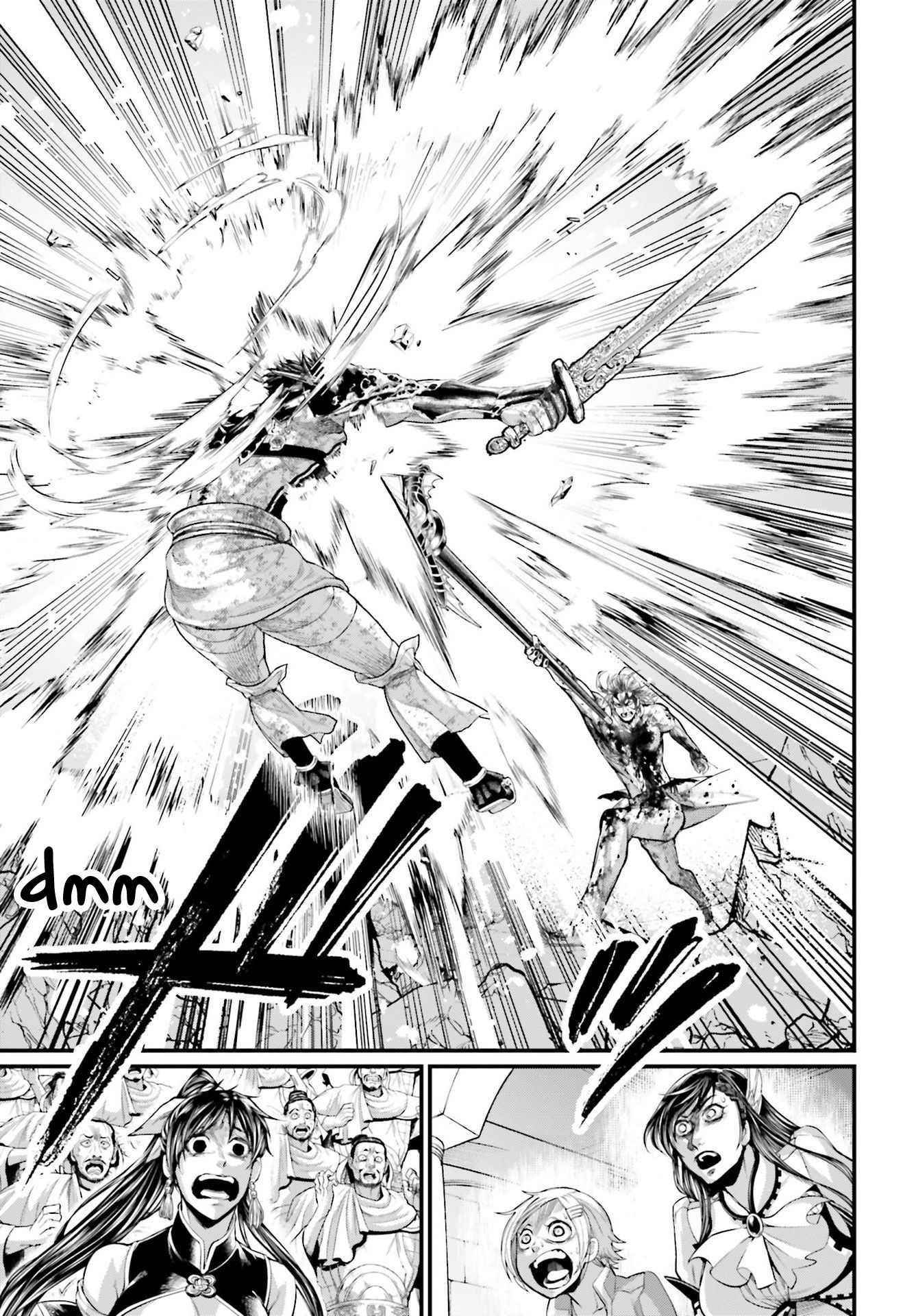 SHUUMATSU NO VALKYRIE Chapter 63 - Page 25 in English