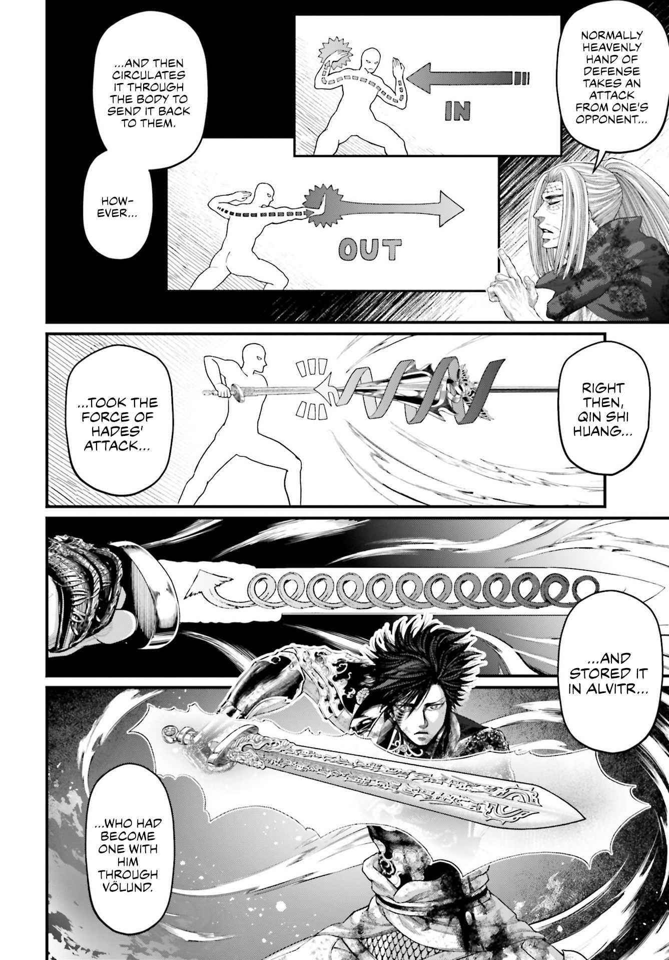 SHUUMATSU NO VALKYRIE Chapter 65 - Page 12 in English