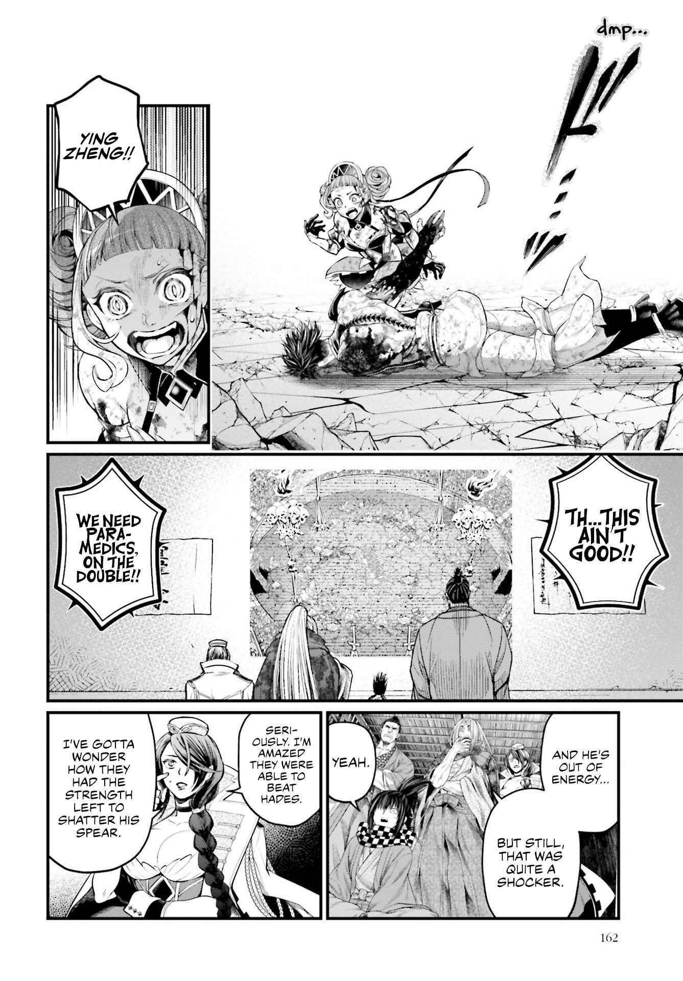 SHUUMATSU NO VALKYRIE Chapter 65 - Page 8 in English