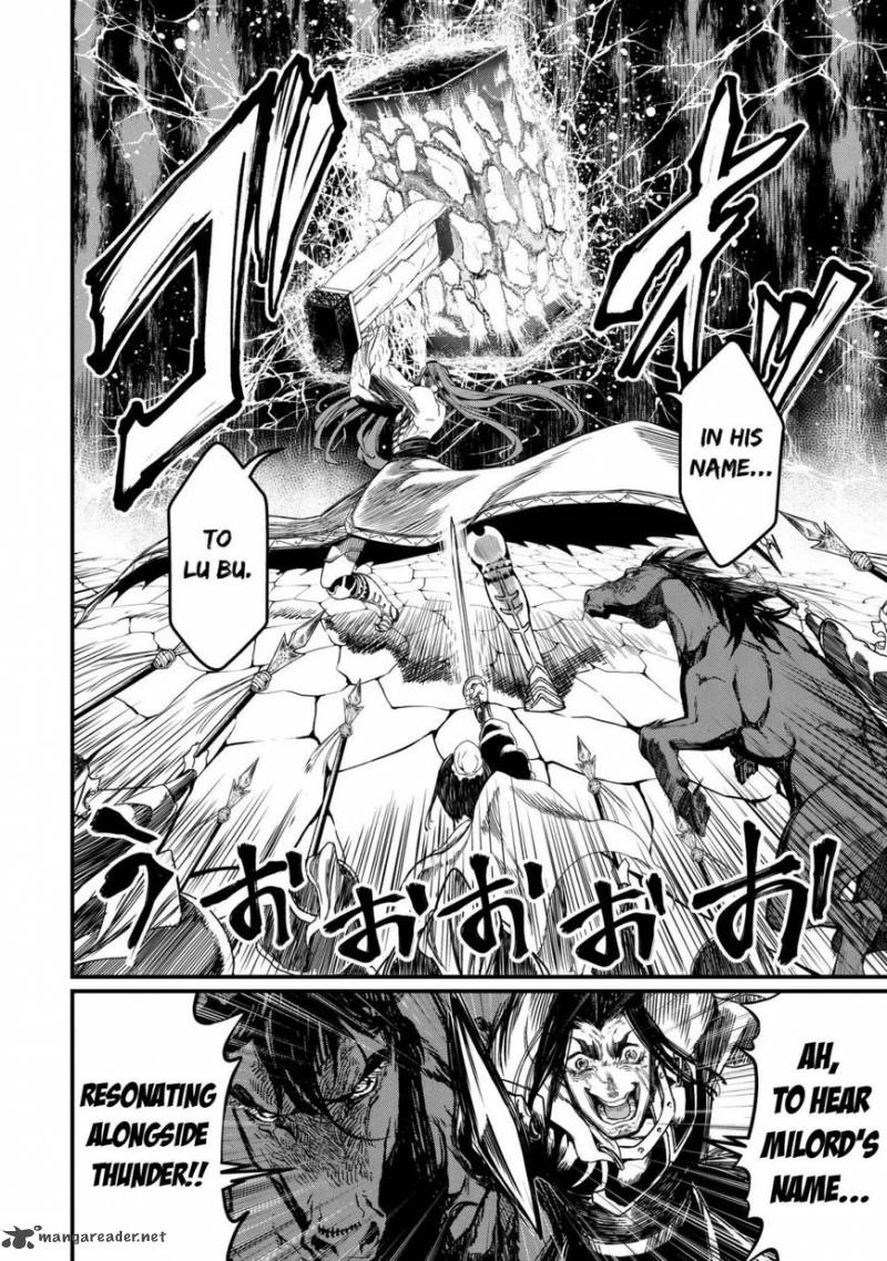 SHUUMATSU NO VALKYRIE Chapter 7 - Page 10 in English