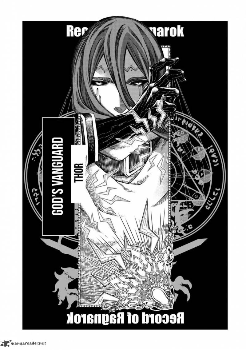 SHUUMATSU NO VALKYRIE Chapter 7 - Page 34 in English