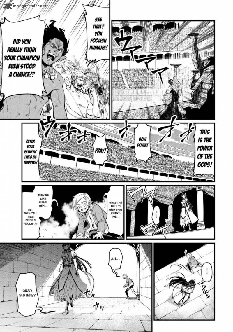 SHUUMATSU NO VALKYRIE Chapter 7 - Page 5 in English