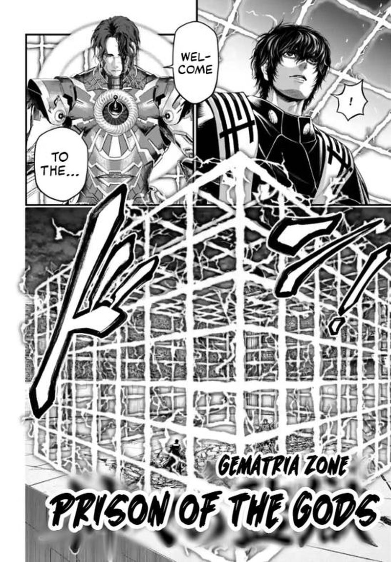 SHUUMATSU NO VALKYRIE Chapter 70 - Page 17 in English