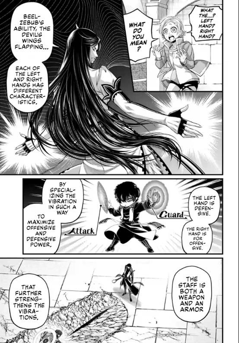 SHUUMATSU NO VALKYRIE Chapter 70 - Page 5 in English