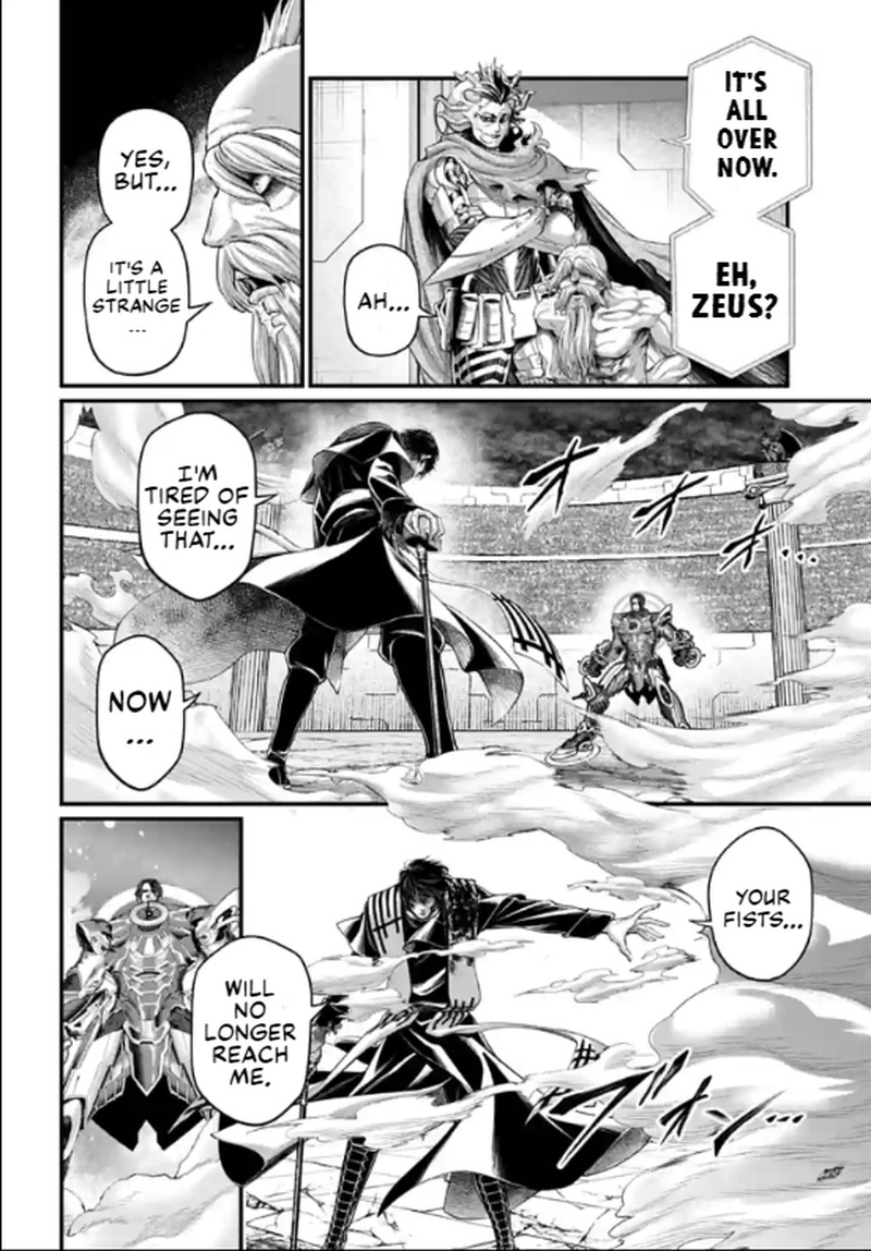 SHUUMATSU NO VALKYRIE Chapter 71 - Page 32 in English