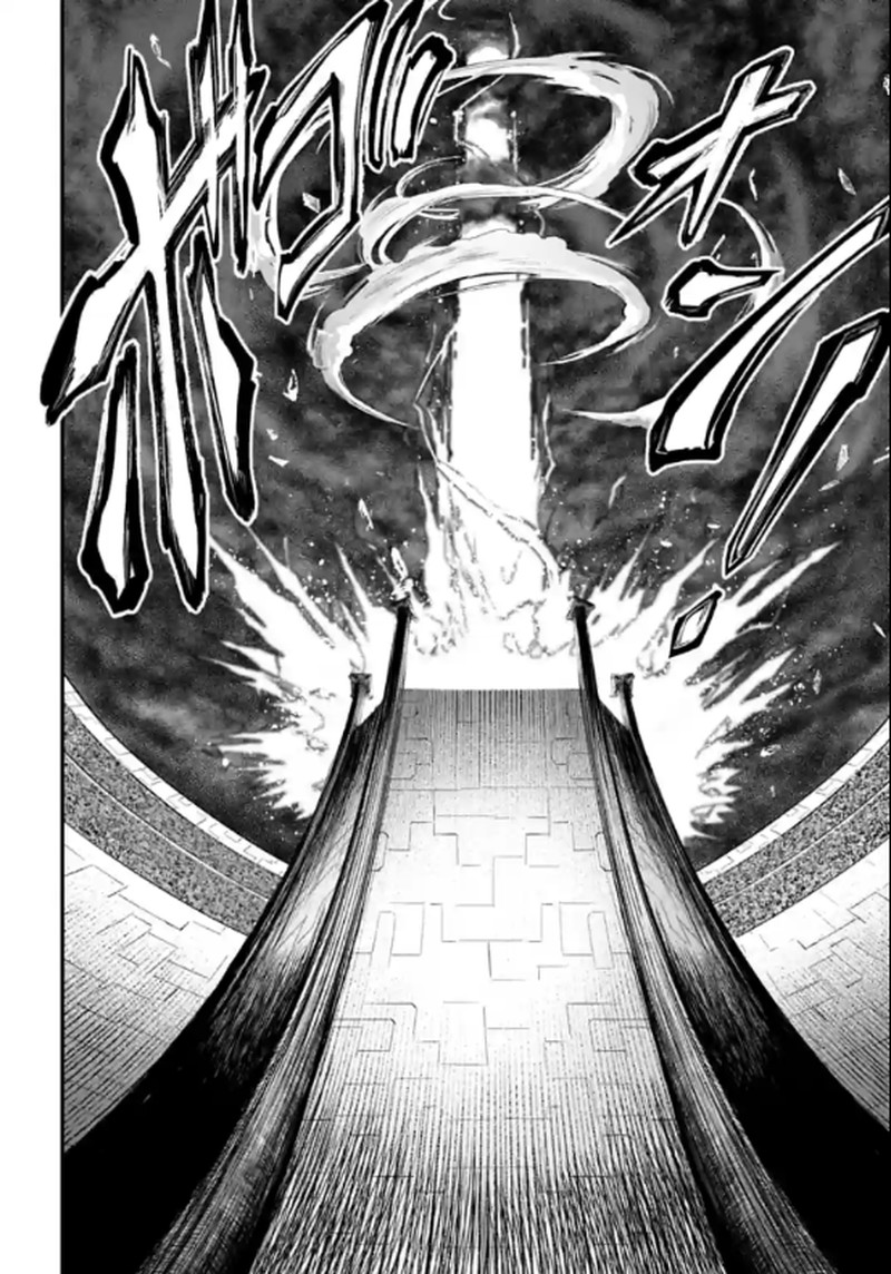 SHUUMATSU NO VALKYRIE Chapter 71 - Page 37 in English
