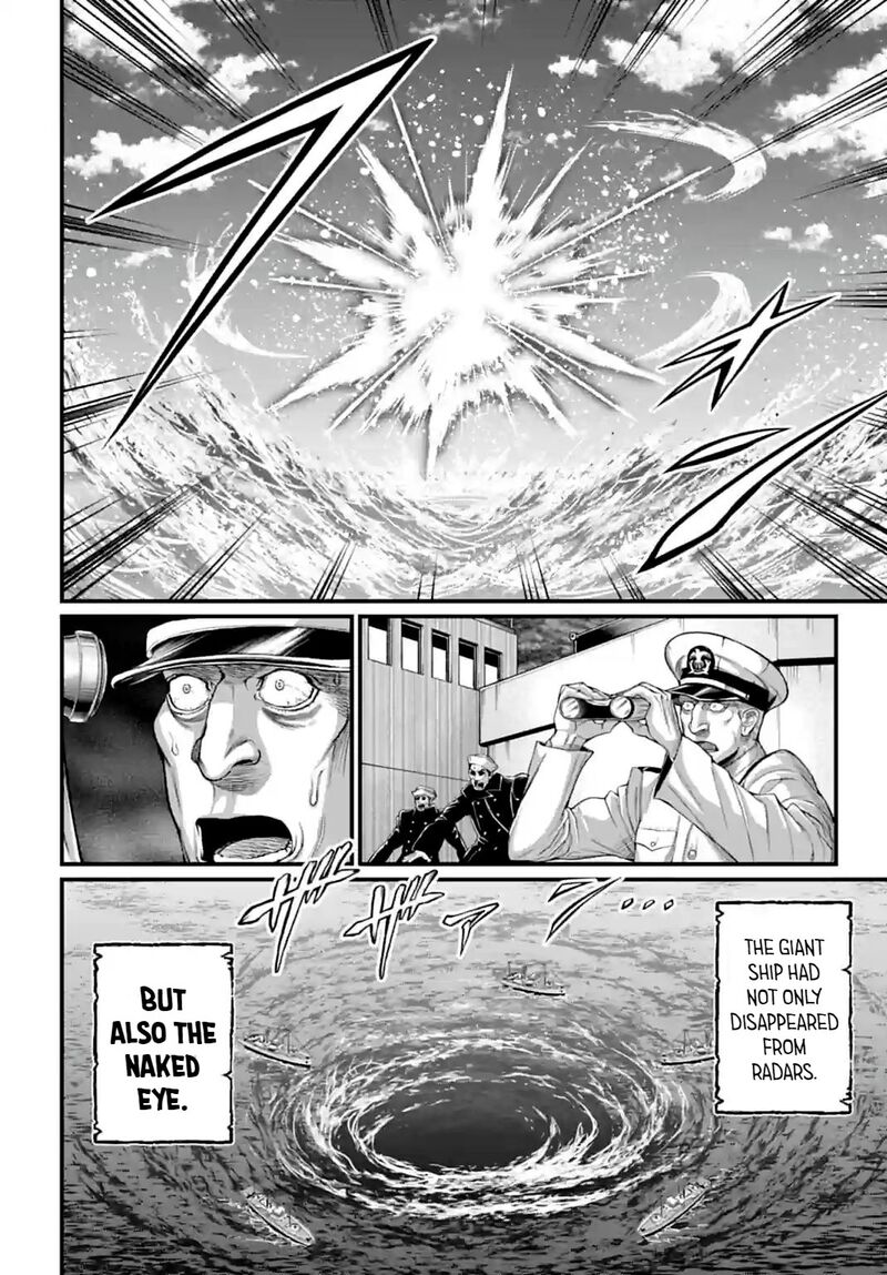 SHUUMATSU NO VALKYRIE Chapter 72 - Page 6 in English