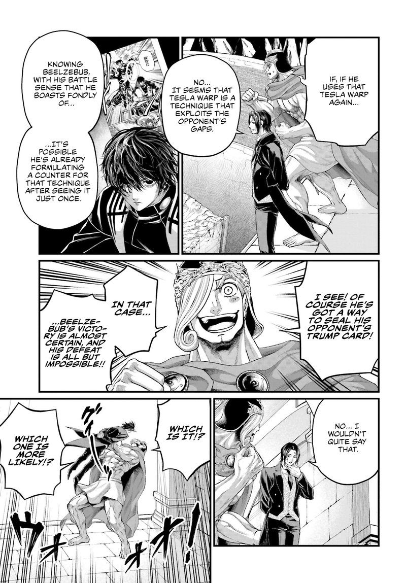 SHUUMATSU NO VALKYRIE Chapter 75 - Page 7 in English