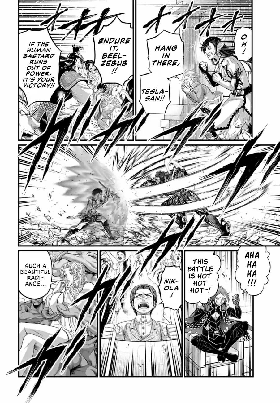 SHUUMATSU NO VALKYRIE Chapter 76 - Page 12 in English