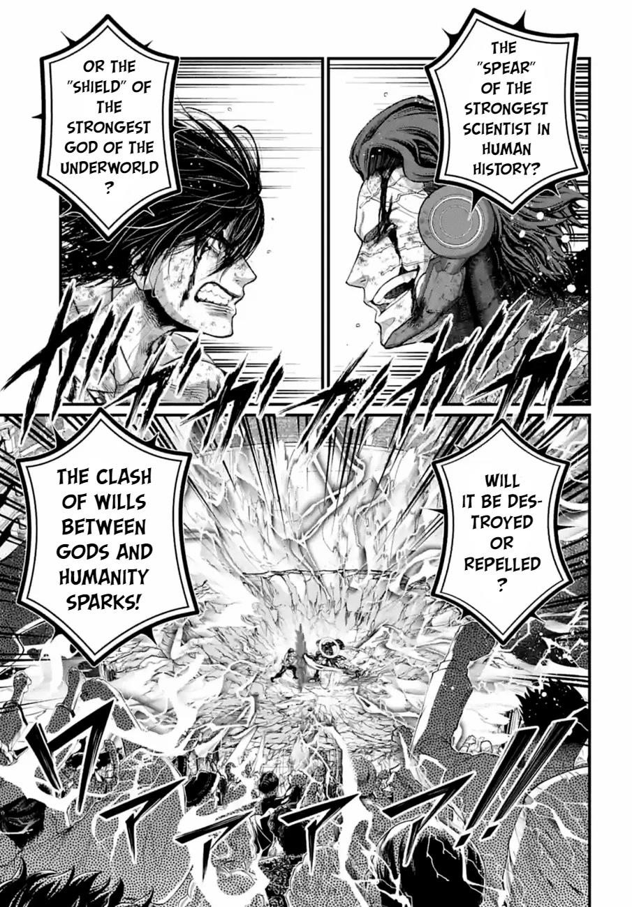 SHUUMATSU NO VALKYRIE Chapter 76 - Page 13 in English