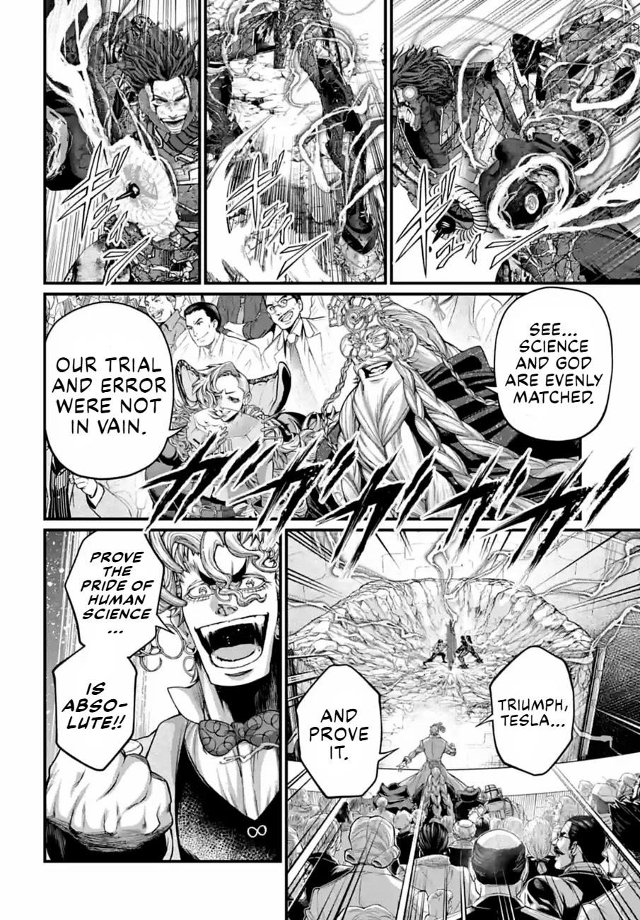 SHUUMATSU NO VALKYRIE Chapter 76 - Page 14 in English