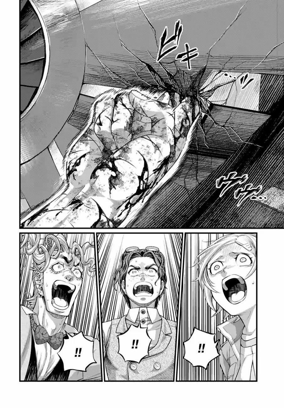 SHUUMATSU NO VALKYRIE Chapter 76 - Page 32 in English