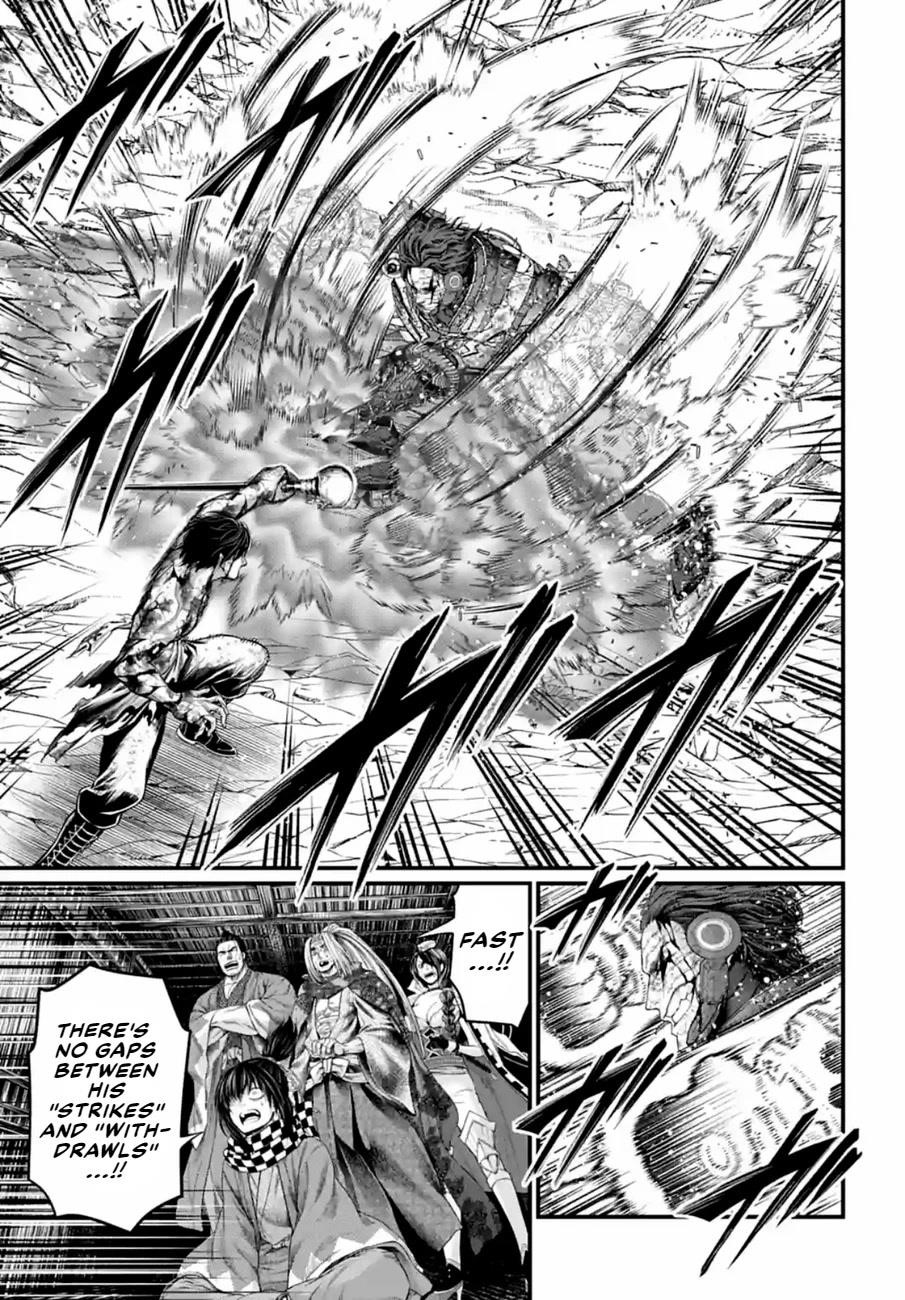SHUUMATSU NO VALKYRIE Chapter 76 - Page 7 in English