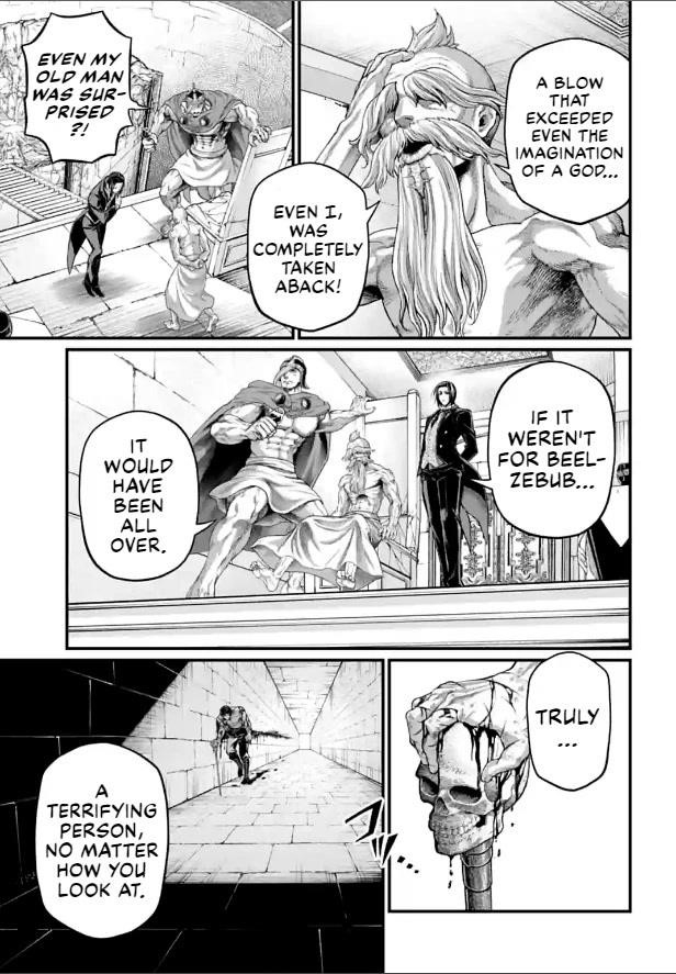 SHUUMATSU NO VALKYRIE Chapter 77 - Page 7 in English