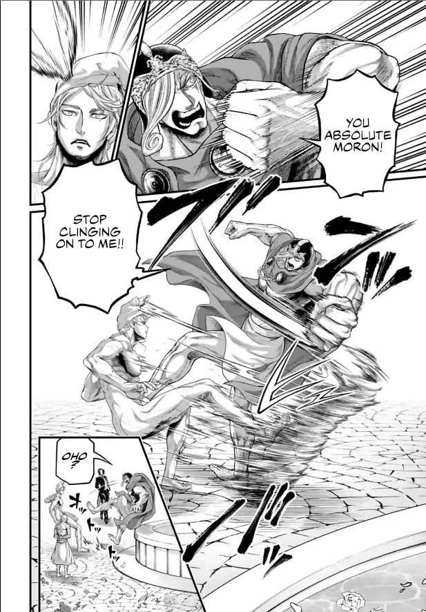 SHUUMATSU NO VALKYRIE Chapter 78 - Page 8 in English