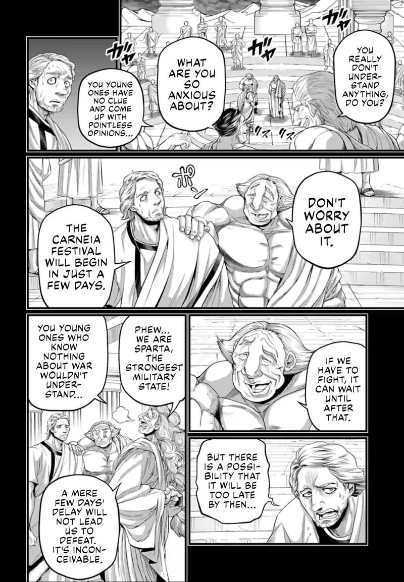 SHUUMATSU NO VALKYRIE Chapter 79 - Page 10 in English