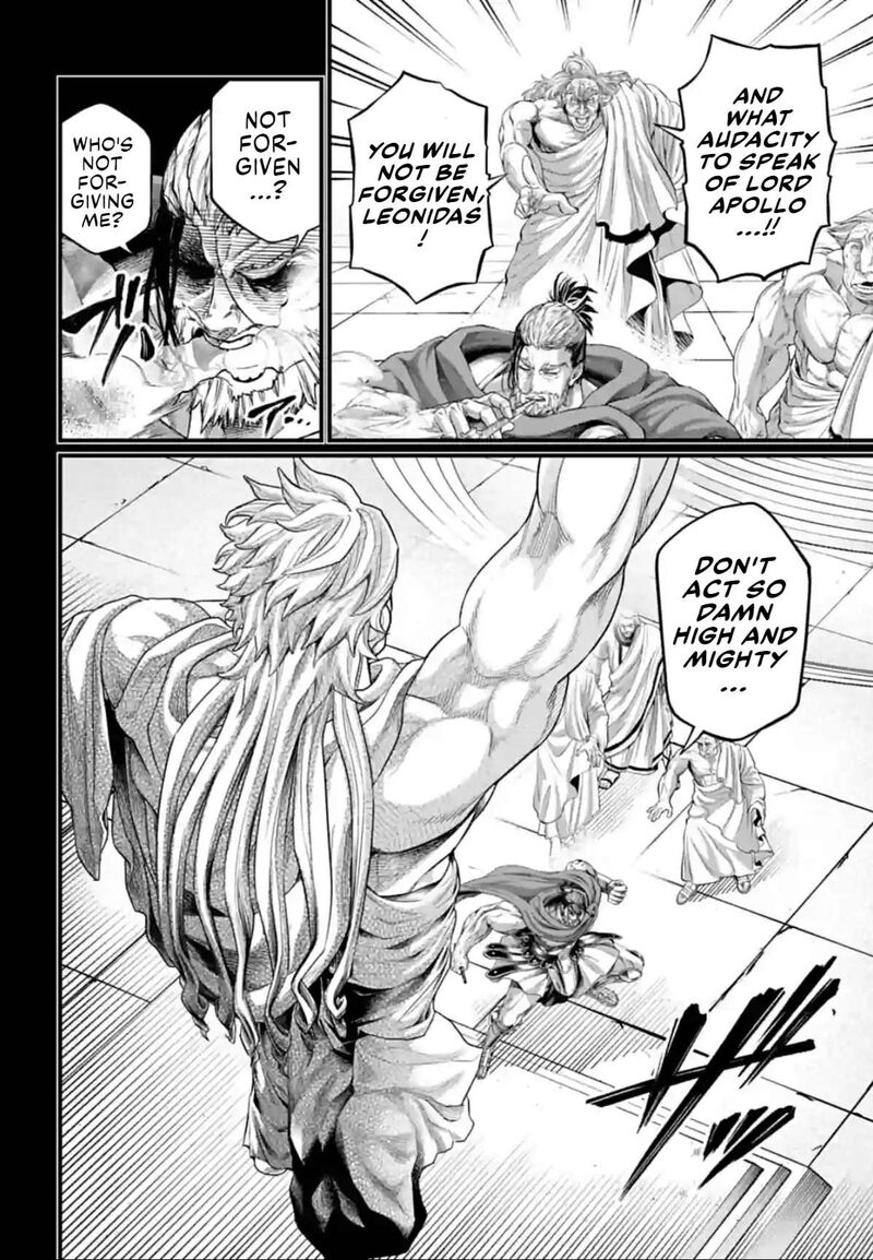 SHUUMATSU NO VALKYRIE Chapter 79 - Page 16 in English