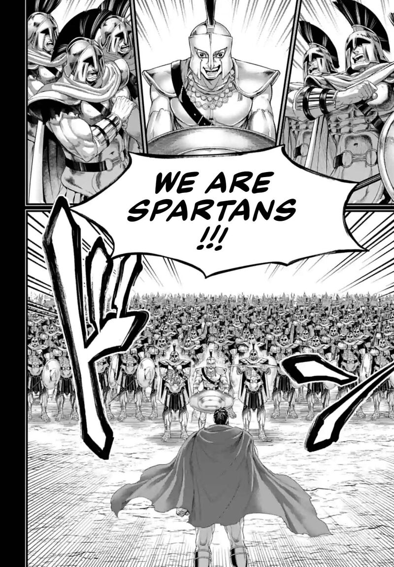 SHUUMATSU NO VALKYRIE Chapter 79 - Page 30 in English