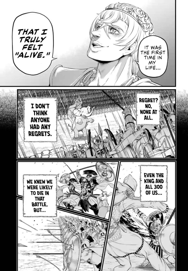 SHUUMATSU NO VALKYRIE Chapter 79 - Page 35 in English