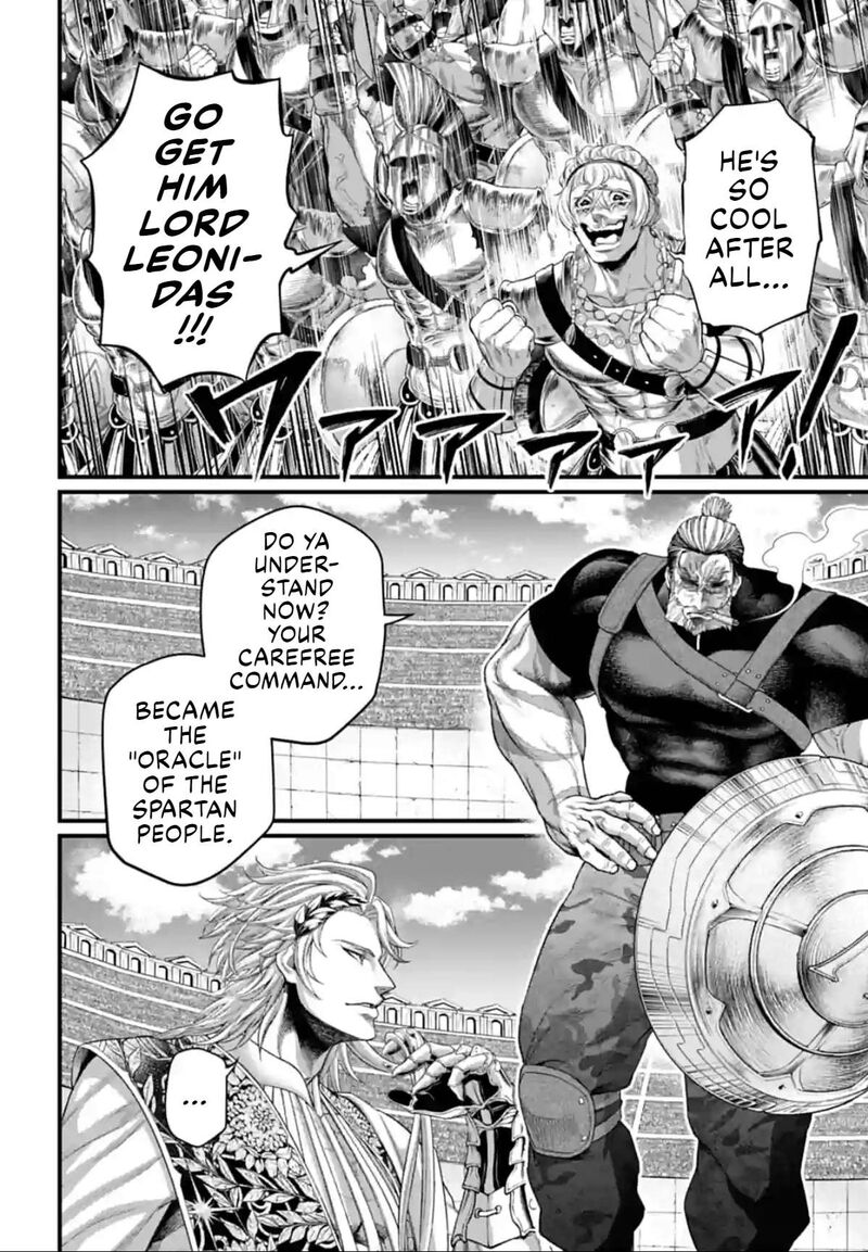 SHUUMATSU NO VALKYRIE Chapter 79 - Page 38 in English