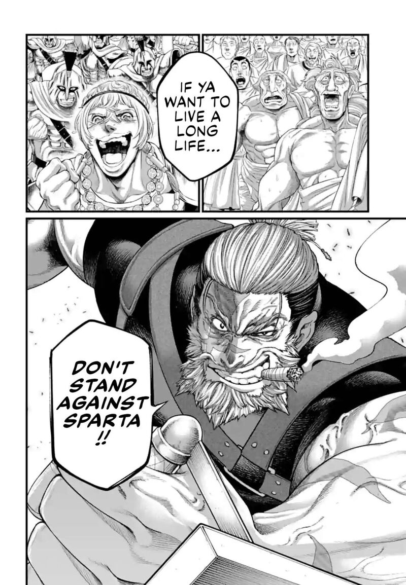 SHUUMATSU NO VALKYRIE Chapter 79 - Page 48 in English