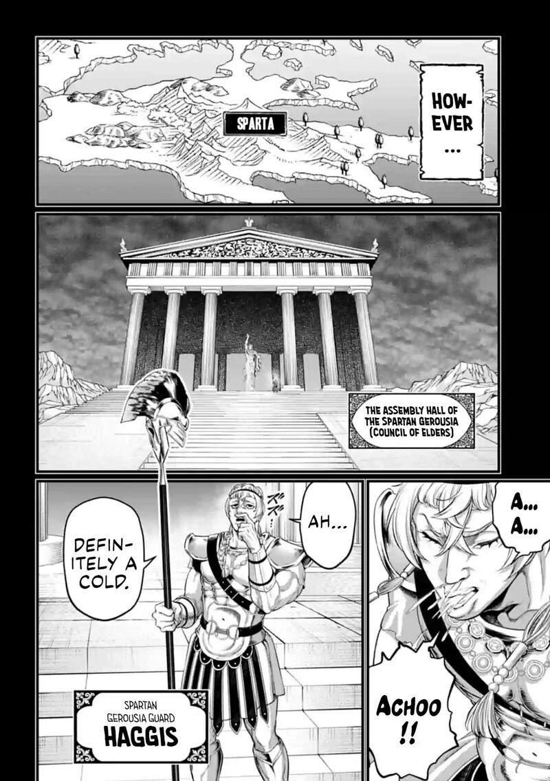 SHUUMATSU NO VALKYRIE Chapter 79 - Page 6 in English