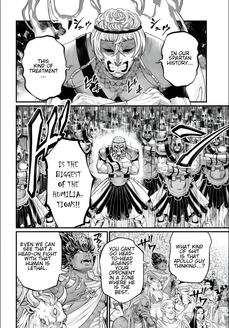 SHUUMATSU NO VALKYRIE Chapter 81 - Page 6 in English